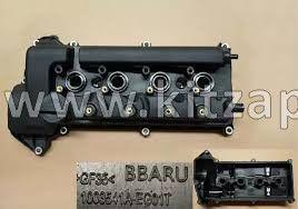 Крышка головки блока цилиндров в сборе HAVAL H2 1003500A-EG01T