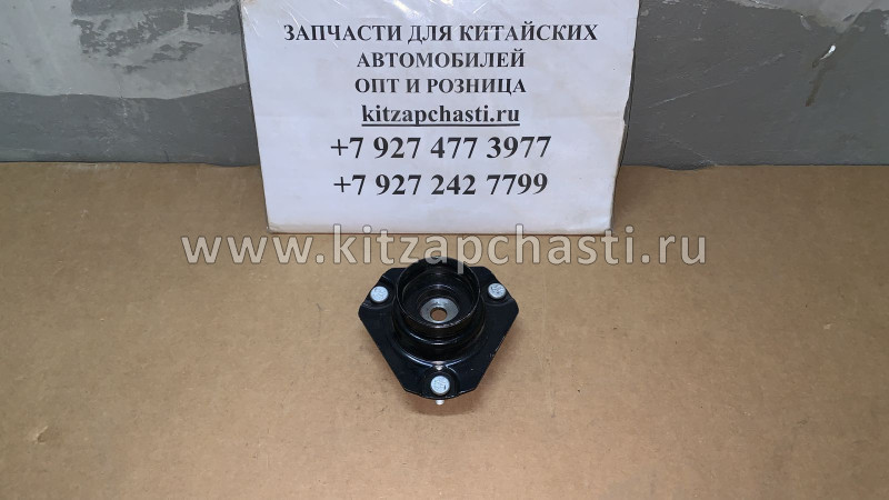 Опора переднего амортизатора Geely Coolray 4013049400