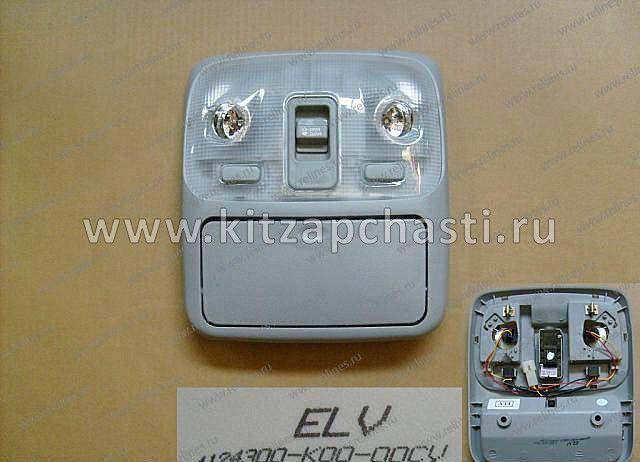 КНОПКА УПРАВЛЕНИЯ ЛЮКОМ Great Wall Hover H5 4124105-K00-00CV