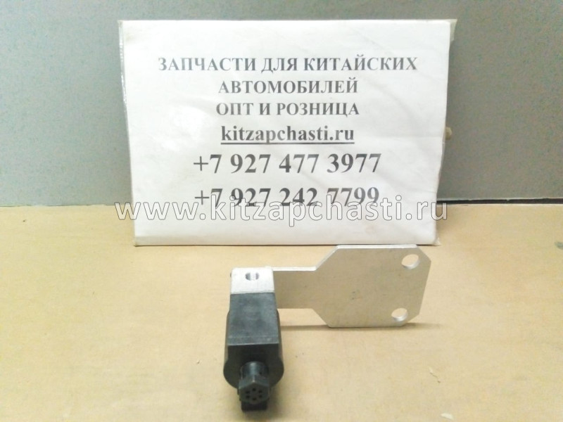 КЛАПАН ЭЛЕКТРОМАГНИТНЫЙ КОМА И КРОНШТЕЙН В СБОРЕ JAC N90 4202010LG018 4202010LE176 4202010LE058