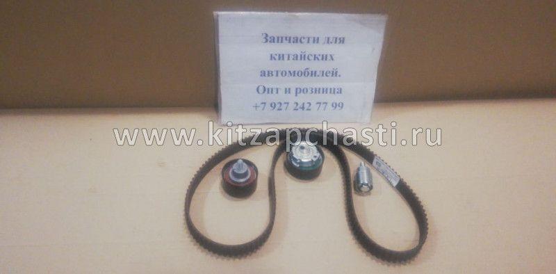 Комплект ГРМ Chery Cross Eastar ( не оригинал) 481H1007073BA01