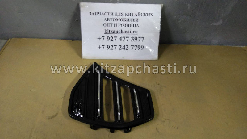 НАКЛАДКА ПЕРЕДНЕГО БАМПЕРА ПРАВАЯ T1E Chery Tiggo 7 Pro 602001346AAACE