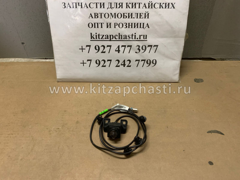 Камера переднего обзора Chery Tiggo  4 Pro 704000434AA