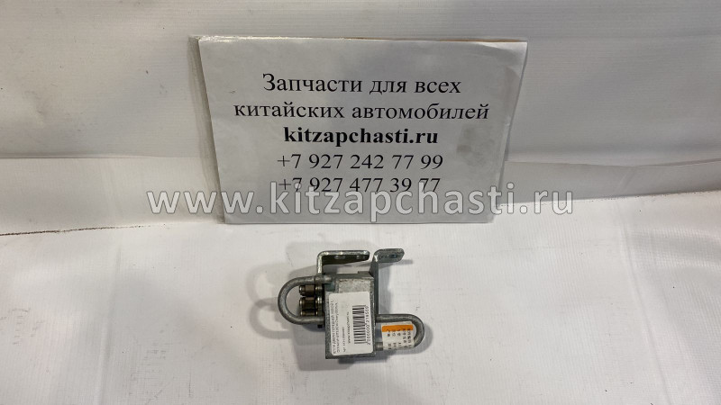 ПЕТЛЯ ДВЕРИ ПЕРЕДНЕЙ ЛЕВОЙ С ОГРАНИЧИТЕЛЕМ Chery Tiggo 2 A13-6106030-DY