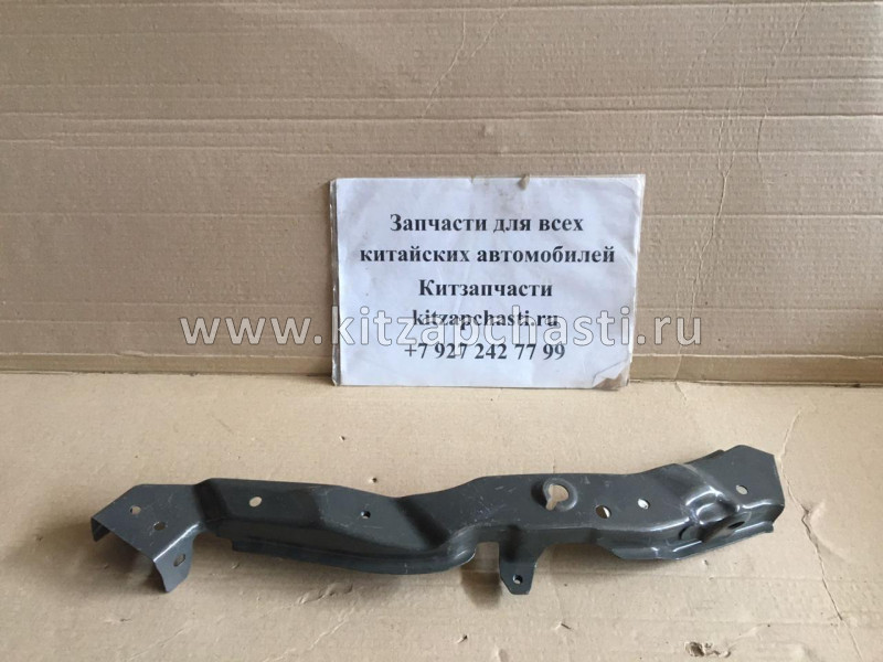 Панель фары правый Lifan Cebrium C8401320