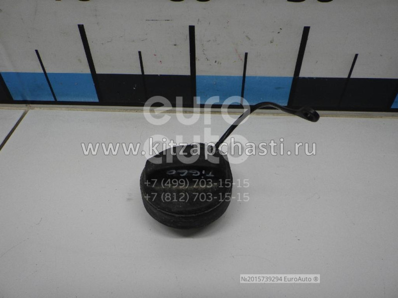 Пробка топливного бака  Chery Arizzo 8 J60-1103010