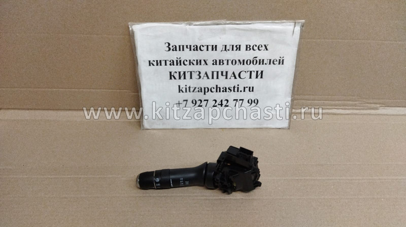 Переключатель подрулевой Chery Tiggo 4 T21-3774130BA