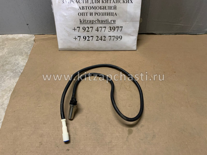 Датчик АБС JAC N 120. 3630010le031. Кольцо ABS Джак 120 зад.